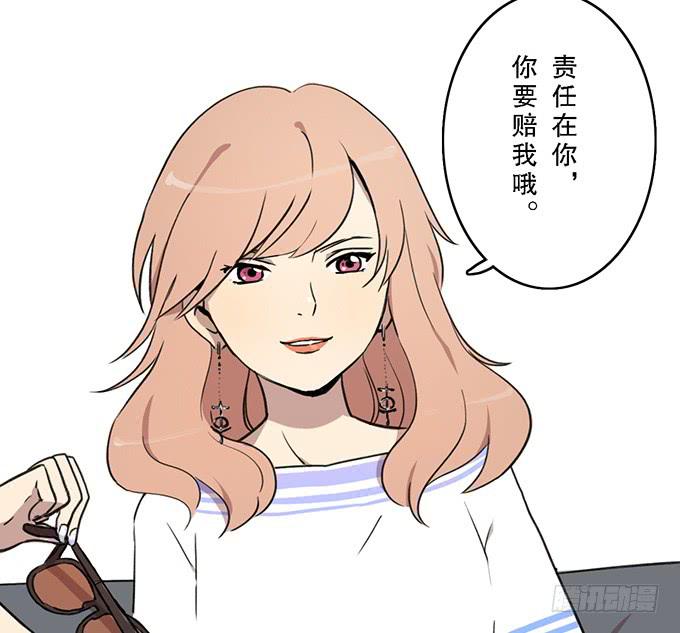 第十四话43