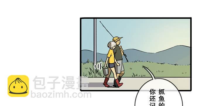 第六话41