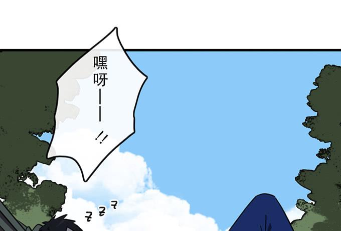 第四十话19