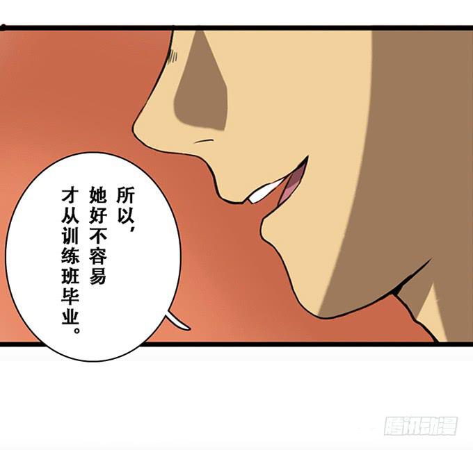 第十话14