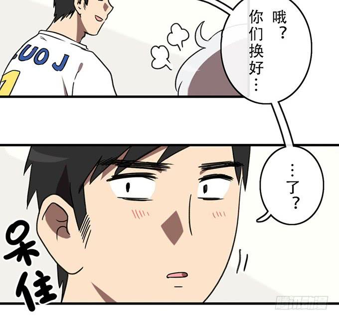 第三十九话28