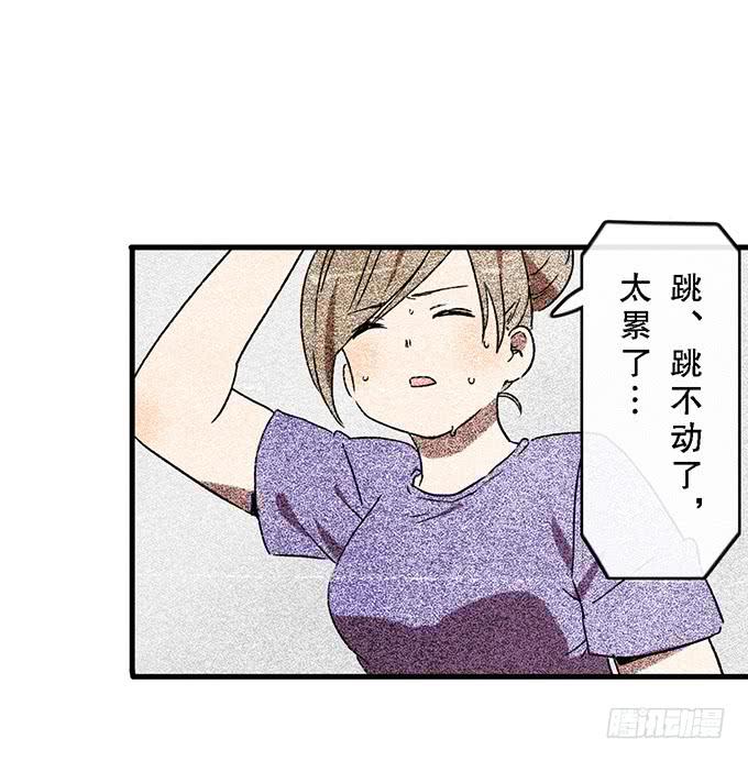 第四十五话24