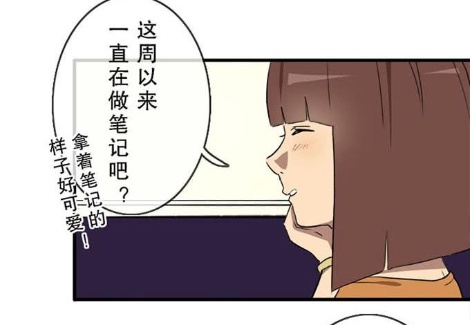 第十八话21