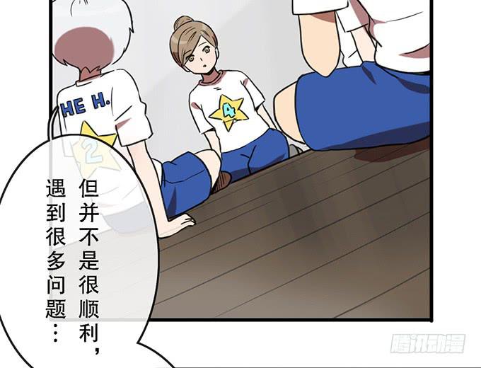 第三十二话40