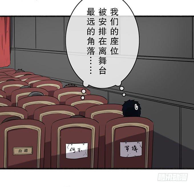 第十九话7