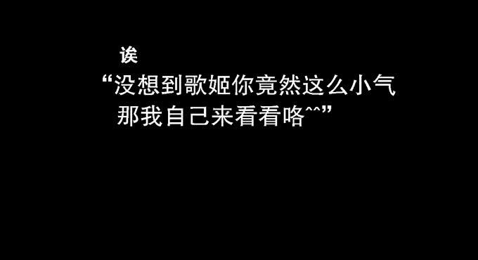 第一话34