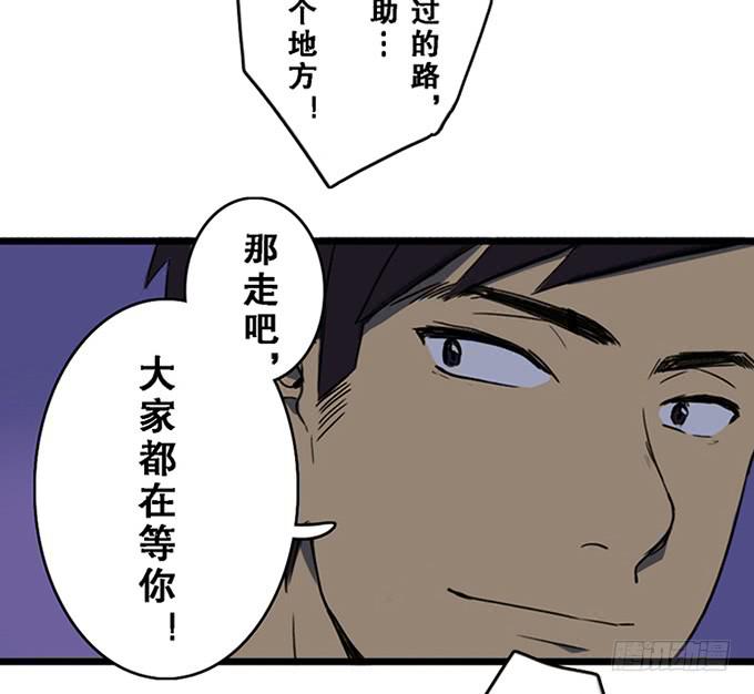 第十话47