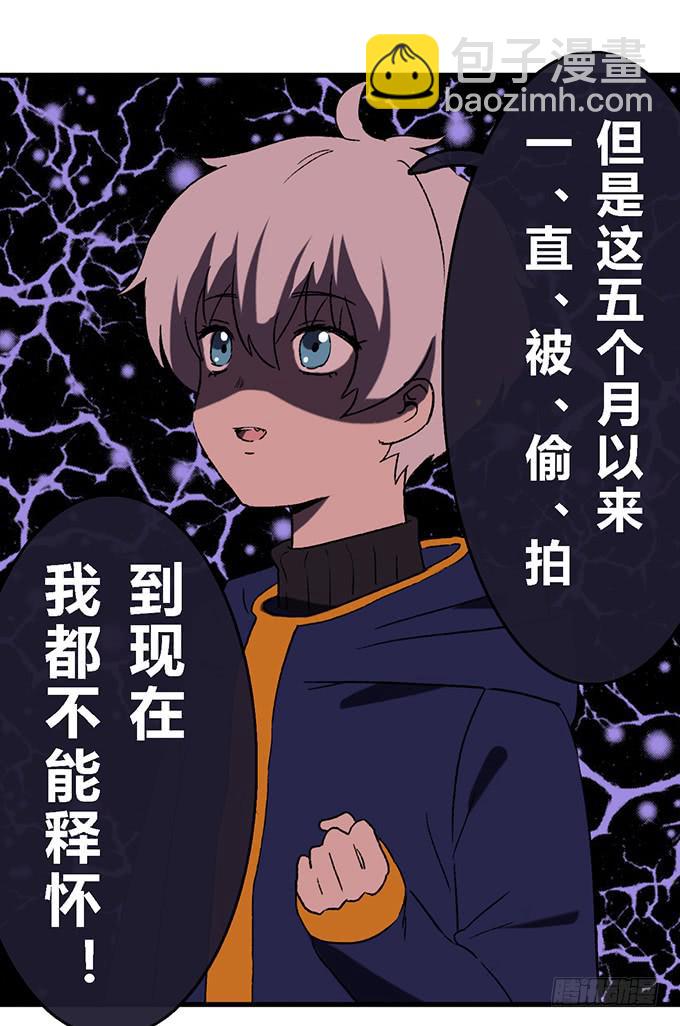 第五十话27