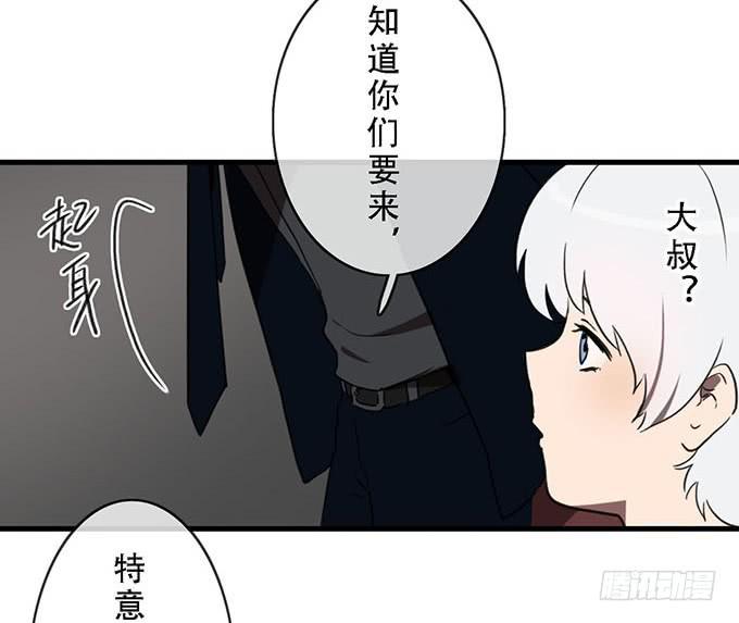 第十九话27