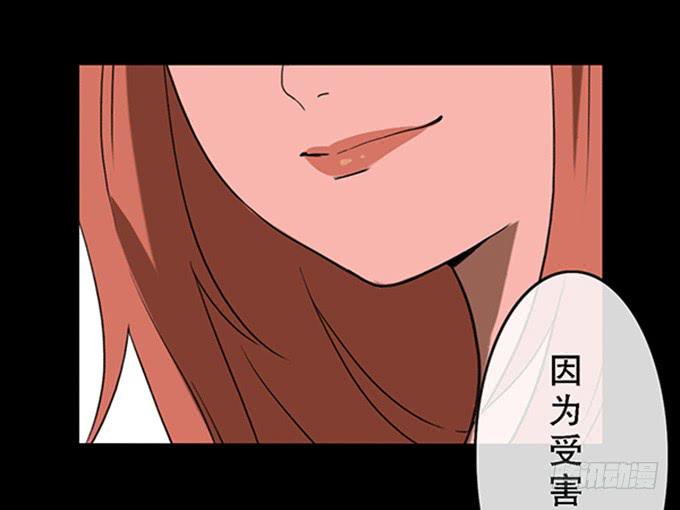 第二十八话12