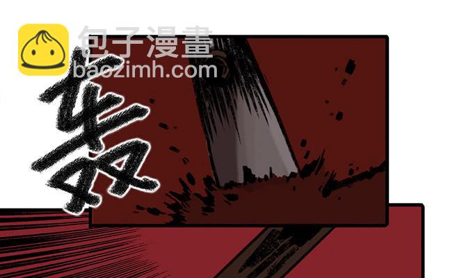 第四十话5