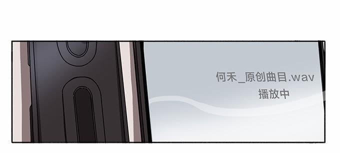 第四话28