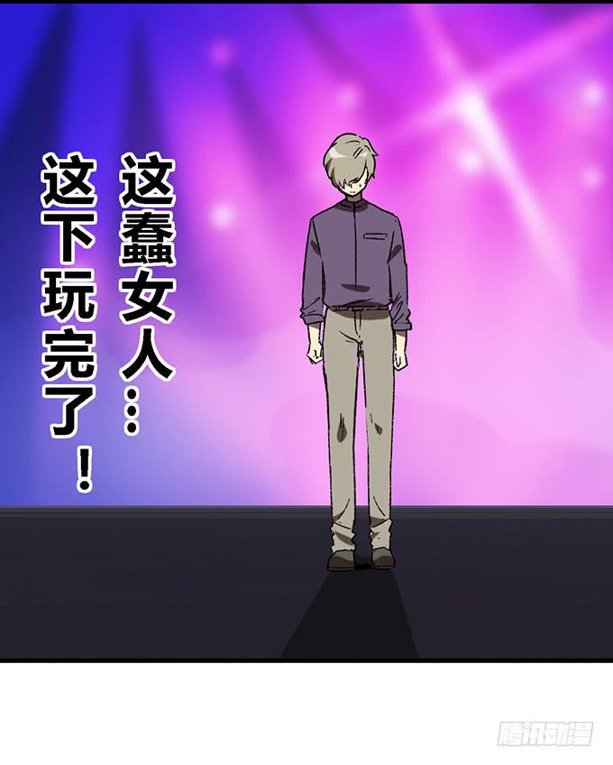 第五十三话13