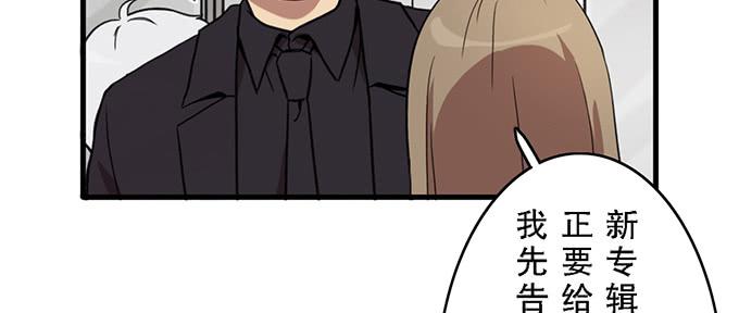 第十五话30