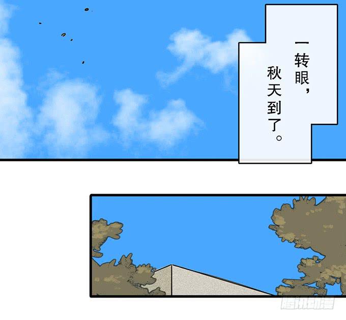 第四十三话20