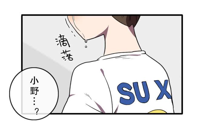 第三十四话49