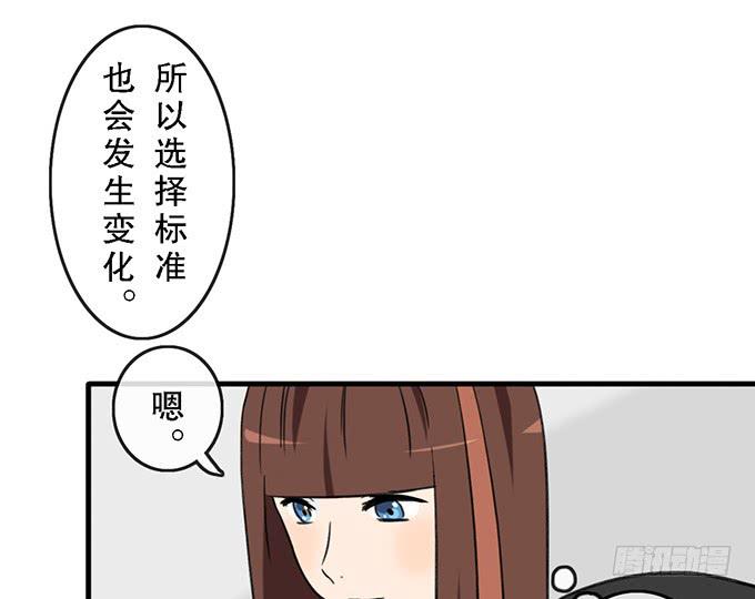 第三十九话40