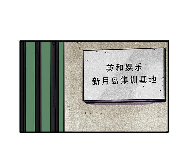 第三十话11