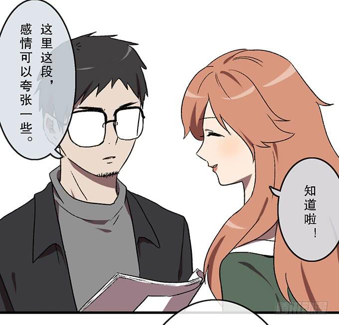 第四十六话13