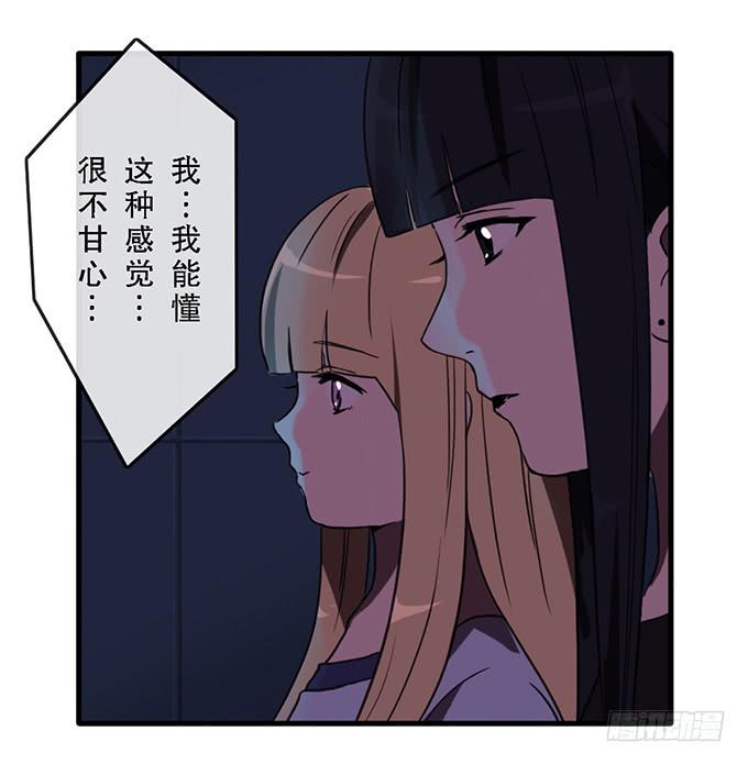 第三十二话50