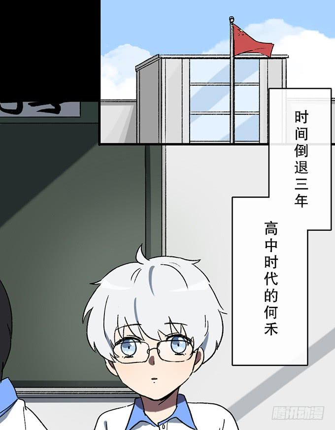第四十九话4