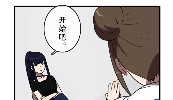 第三十四话8