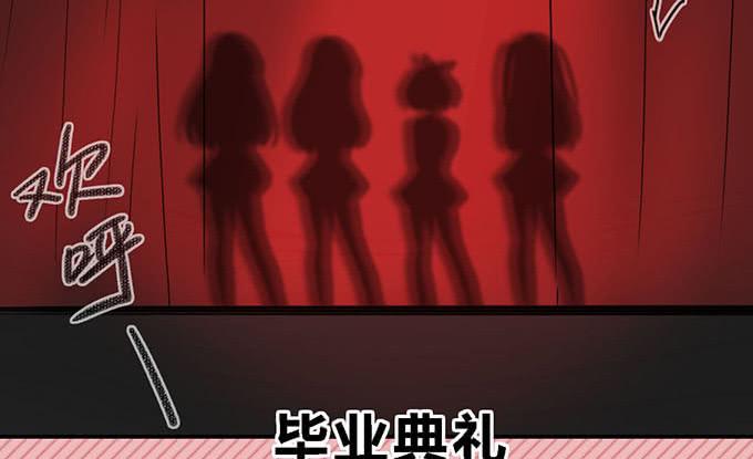 第十九话52