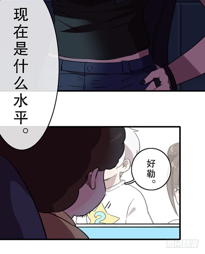 第三十二话23