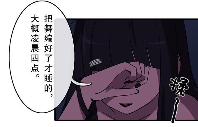 第三十二话15