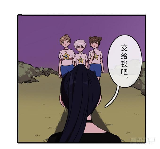 第三十三话39