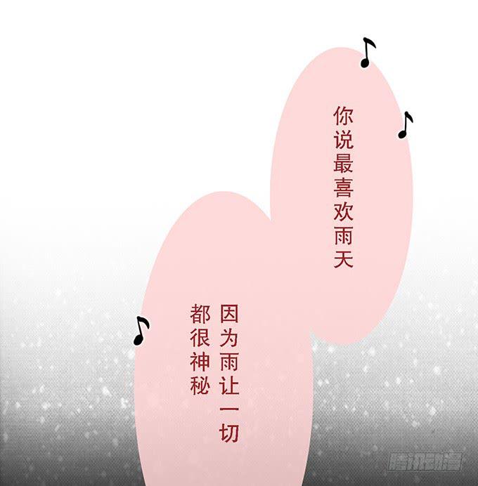 第二十七话63