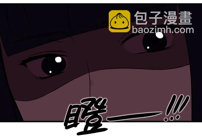 第三十三话52