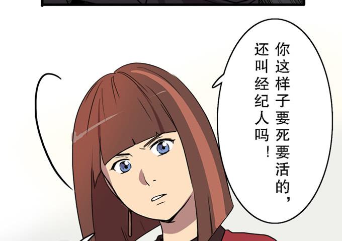 第十七话7