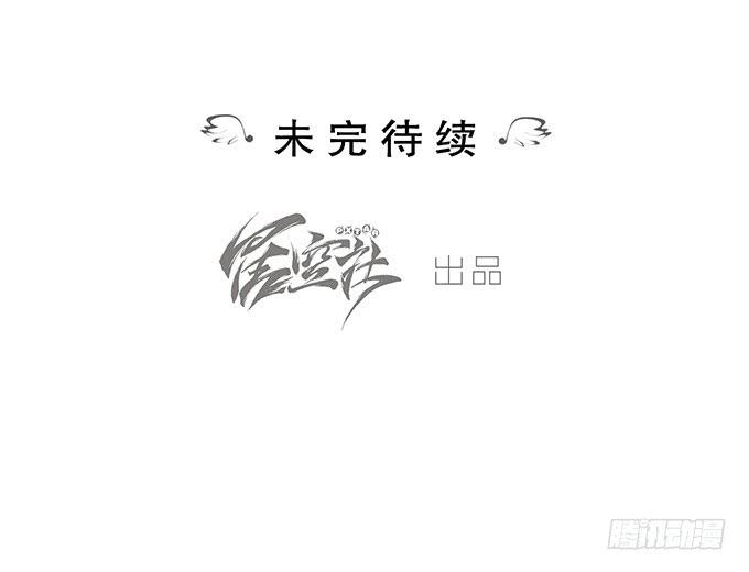 第一话57