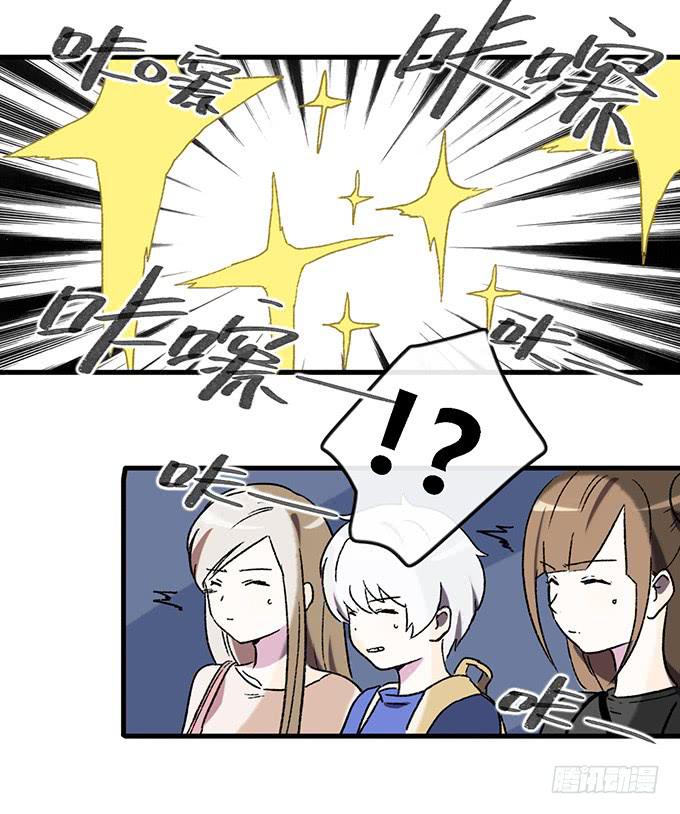 第四十六话39