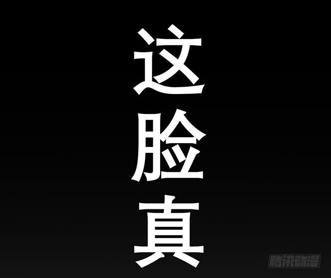第一话25