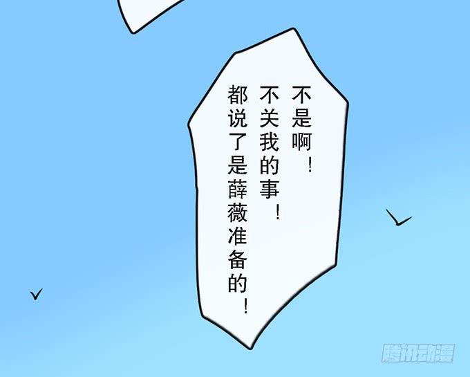 第三十九话34