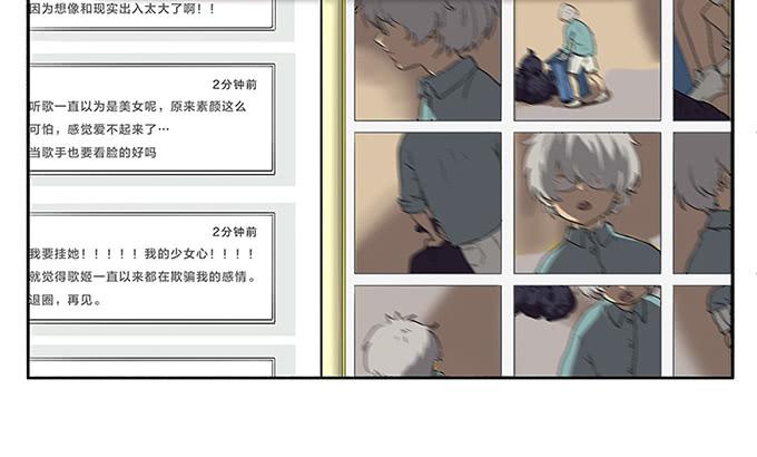 第一话22