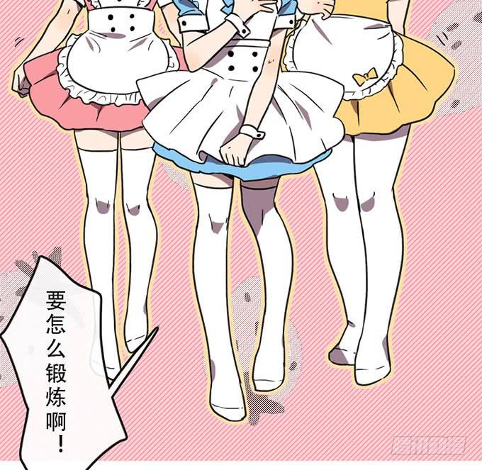第三十九话30