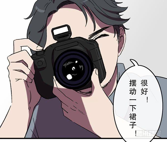 第六十话（完结）25