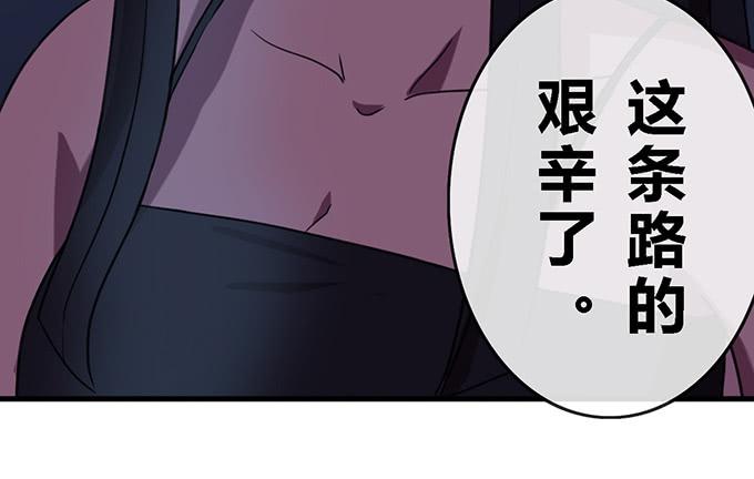 第三十二话67