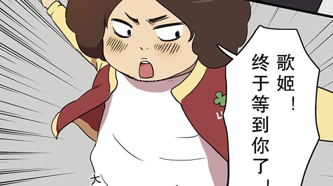 第十五话42