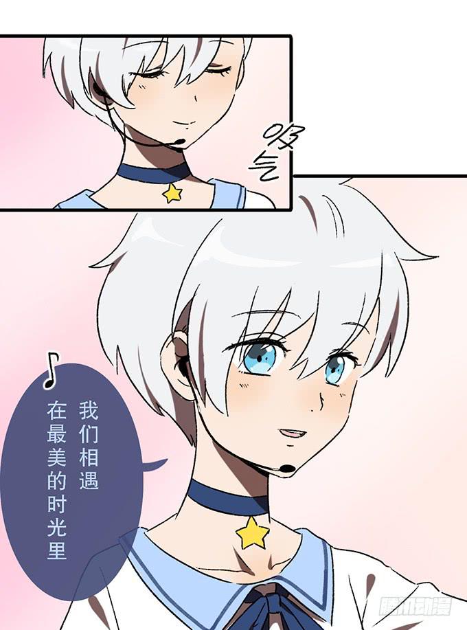 第五十六话11