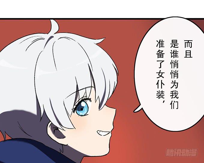 第五十话17