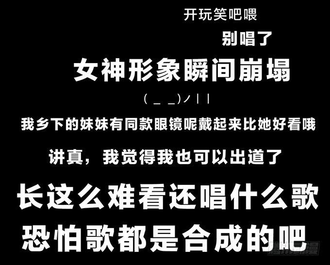 第一话24