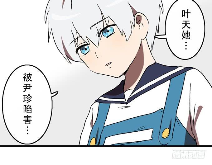 第四十九话22