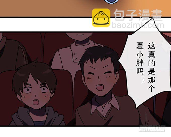 第五十四话13