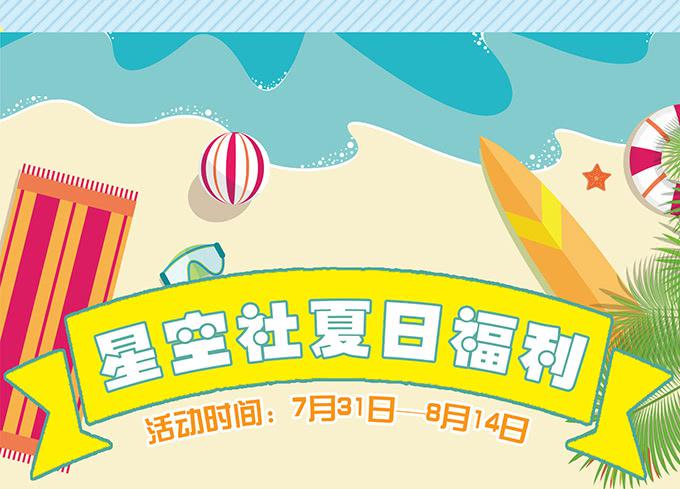 第三十八话54