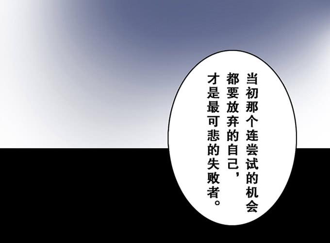 第十话35