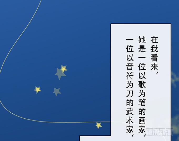 第四十九话16